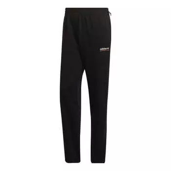 Спортивные штаны Men's adidas originals Solid Color Loose Sports Pants/Trousers/Joggers Black, мультиколор