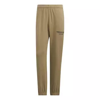 Спортивные штаны Men's adidas Solid Color Logo Printing Elastic Waistband Bundle Feet Sports Pants/Trousers/Joggers Green, зеленый