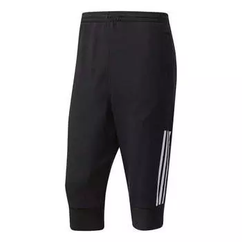 Спортивные штаны Men's adidas Stripe Printing Bundle Feet Sports Pants/Trousers/Joggers Black, черный