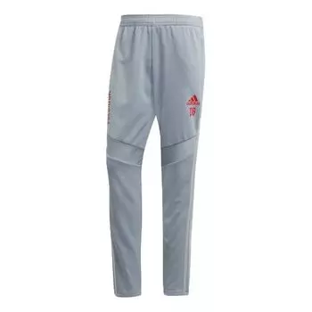 Спортивные штаны Men's adidas Tiro Pre Db Pnt Pred David Beckham Soccer/Football Casual Sports Pants/Trousers/Joggers Light Gray, белый