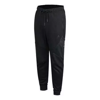 Спортивные штаны Men's Air Jordan Athleisure Casual Sports Running Knit Long Pants/Trousers Black, черный