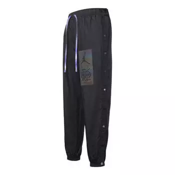 Спортивные штаны Men's Air Jordan Logo Printing Gradient Drawstring Lacing Bundle Feet Sports Pants/Trousers/Joggers Black, черный
