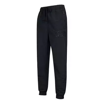Спортивные штаны Men's Air Jordan Logo Pocket Zipper Lacing Athleisure Casual Sports Long Pants/Trousers Black, черный