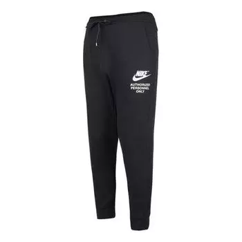 Спортивные штаны Men's Nike Logo Alphabet Printing Knit Bundle Feet Sports Pants/Trousers/Joggers Autumn Black, черный