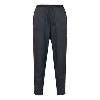 Спортивные штаны Men's Nike Storm-FIT Solid Color Lacing Waterproof Running Training Sports Pants/Trousers/Joggers Black, черный