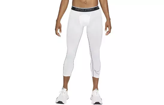 Спортивные штаны мужские белые Nike, белый