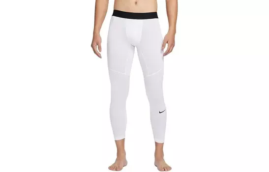 Спортивные штаны мужские белые Nike, белый