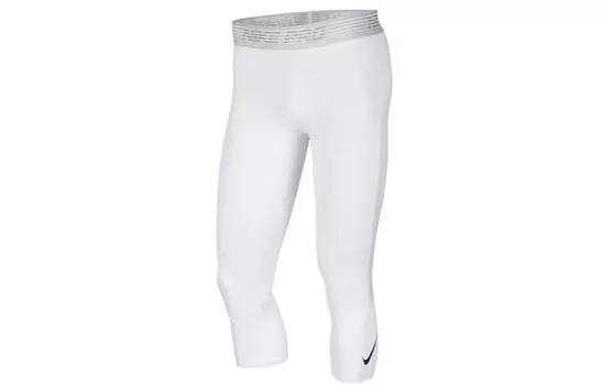 Спортивные штаны мужские белые Nike, белый