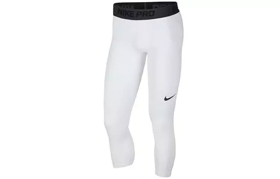 Спортивные штаны мужские белые Nike, белый