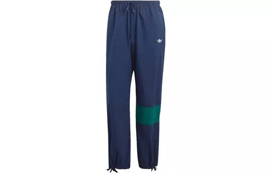 Спортивные штаны мужские Nindig Adidas Originals, цвет Nindig