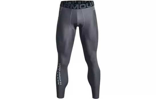 Спортивные штаны мужские Pitch Grey Under Armour, серый