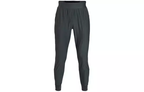 Спортивные штаны мужские серые Under Armour, серый