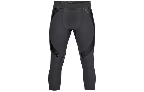 Спортивные штаны мужские серые Under Armour, серый