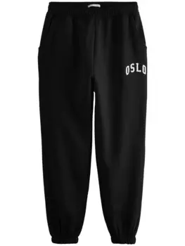 Спортивные штаны Next Loose fit Pants Oslo, черный