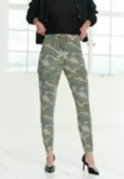 Спортивные штаны Next, зеленый