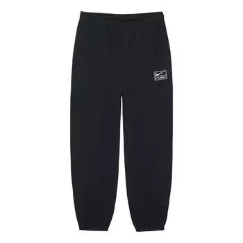 Спортивные штаны Nike Washed Sweatpants x Stussy 'Black ', черный