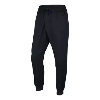 Спортивные штаны nsw modern jogger casual bundle feet sports long pants black Nike, черный