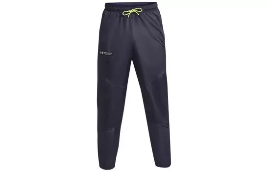 Спортивные штаны Rush Knit Мужские Серые Under Armour, серый