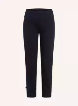 Спортивные штаны шерил Joy Sportswear, синий