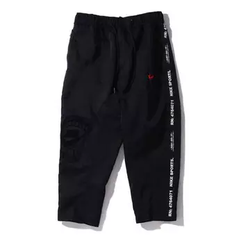 Спортивные штаны ss20 как мужские Nike, черный