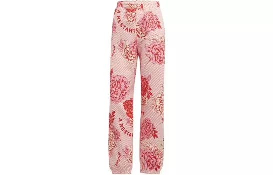 Спортивные штаны Stella Mccartney X Knit женские розовые Adidas Originals