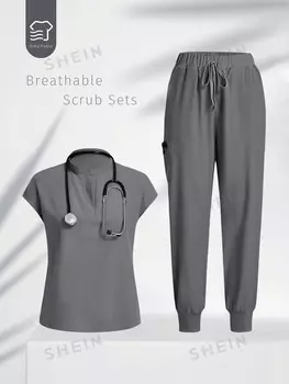 Спортивные штаны Task Fit и комплект скраба для талии со съемным шнурком Shein, серый