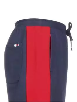 Спортивные штаны Urban Classics, цвет twilight navy