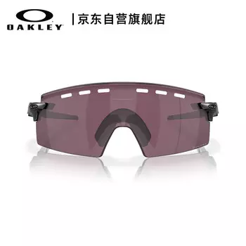 Спортивные солнцезащитные очки OAKLEY 2023 STRIKE VENTED для велоспорта, черные OO9235-11
