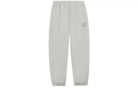 Спортивные спортивные штаны из коллекции Sports Life, мужские, цвет Ethereal Ash Lining, цвет Ethereal ash