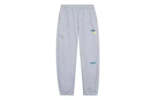 Спортивные спортивные штаны из коллекции Sports Life, цвет серый, мужские Lining, цвет Heather Gray