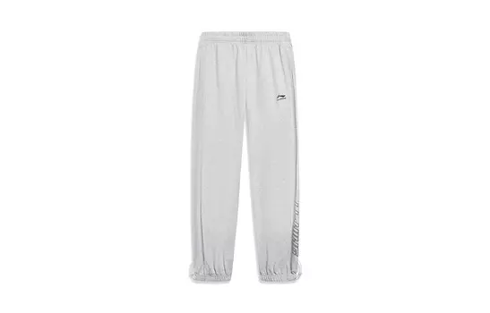 Спортивные спортивные штаны из коллекции Sports Life, мужские, светло-серые Lining, серый