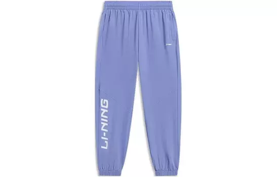 Спортивные спортивные штаны из коллекции Sports Life, цвет синий Lining, синий