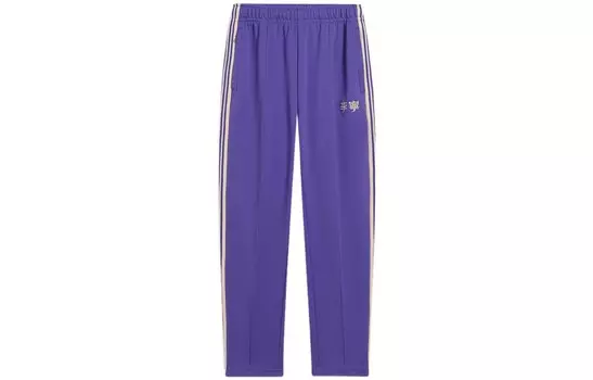 Спортивные спортивные штаны из коллекции Sports Life, цвет унисекс, цвет фиолетовый Lining, фиолетовый