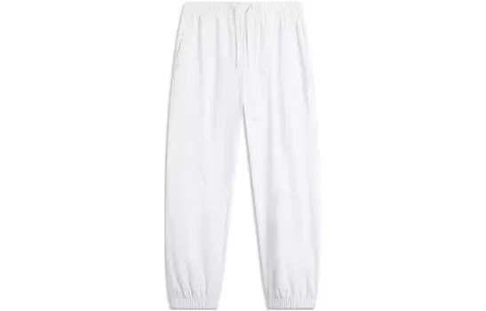Спортивные спортивные штаны из коллекции Sports Life, женские, белые Lining