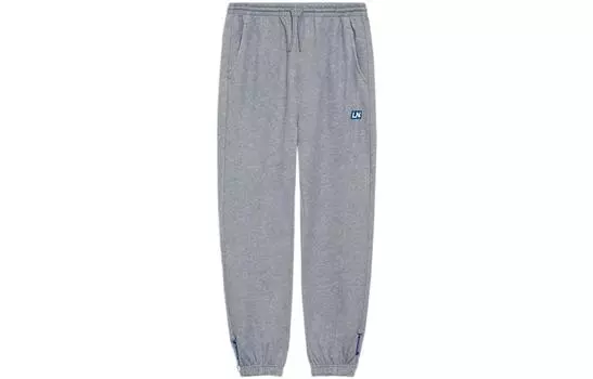 Спортивные спортивные штаны из коллекции Sports Life, женские, серые Lining
