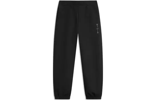 Спортивные спортивные штаны из коллекции Sports Life, черные, женские Lining