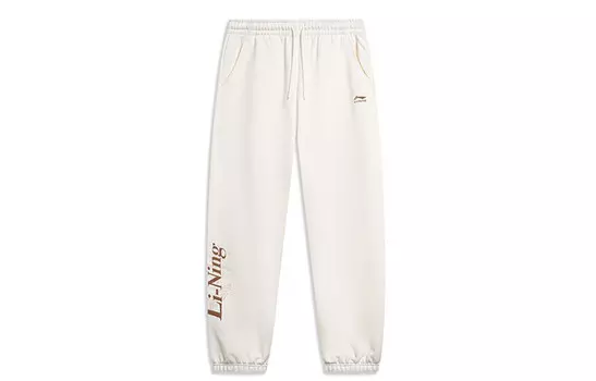Спортивные спортивные штаны из коллекции Sports Life Knit женские, цвет Off White Lining