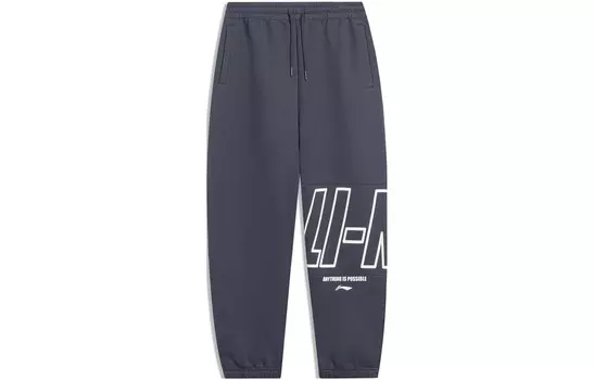 Спортивные спортивные штаны из коллекции Sports Life, цвет серый Lining, серый