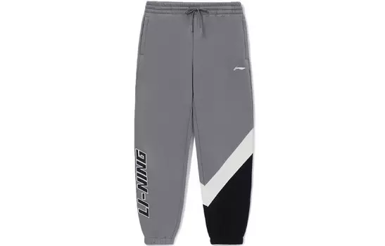 Спортивные спортивные штаны из коллекции Sports Life, цвет серый Lining, серый