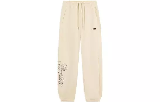 Спортивные спортивные штаны из коллекции Sports Life Knit женские, цвет Off White Lining