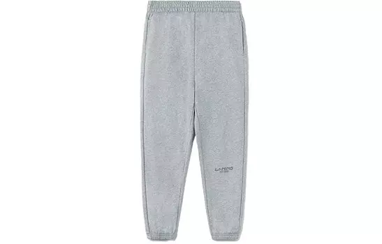 Спортивные спортивные штаны из коллекции Sports Life, женские, серые Lining