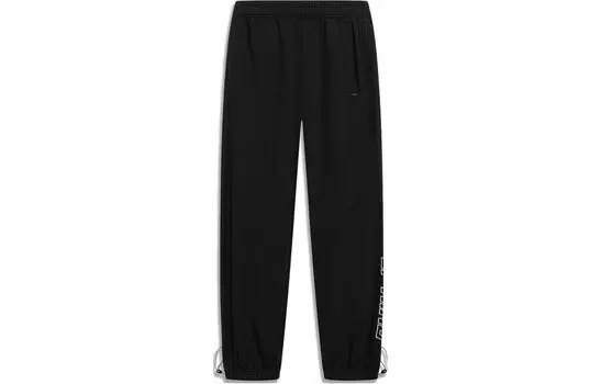 Спортивные спортивные штаны Life Collection Knit для мужчин, черные Lining, черный