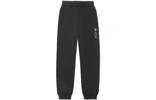 Спортивные спортивные штаны Life Collection Knit для мужчин, черные Lining, черный