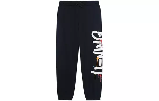 Спортивные спортивные штаны Life Collection Knit для мужчин, черные Lining, черный