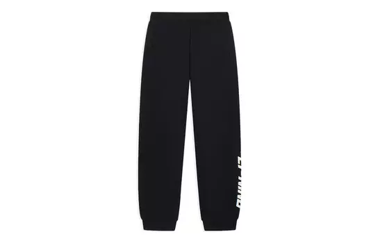 Спортивные спортивные штаны Life Collection Knit для мужчин, черные Lining, черный