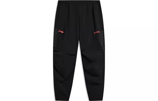 Спортивные спортивные штаны Life Collection Knit для мужчин, черные Lining, черный