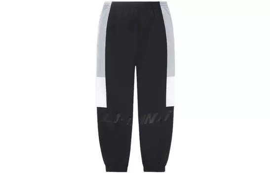Спортивные спортивные штаны Life Collection Knit для мужчин, черные Lining, черный