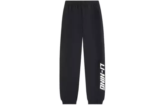 Спортивные спортивные штаны Life Collection Knit для мужчин, черные Lining, черный