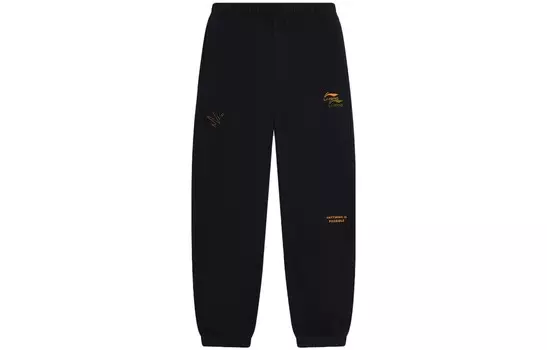 Спортивные спортивные штаны Life Collection Knit для мужчин, черные Lining, черный