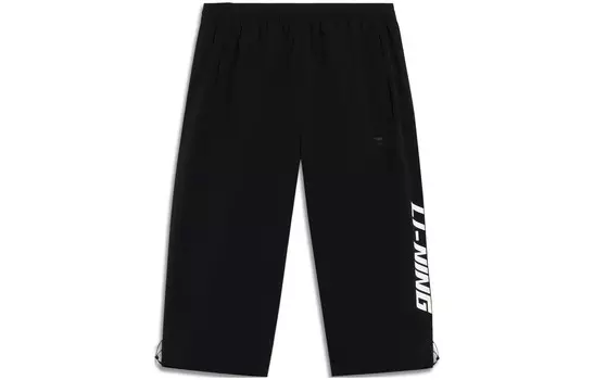Спортивные спортивные штаны Life Collection Knit для мужчин, черные Lining, черный